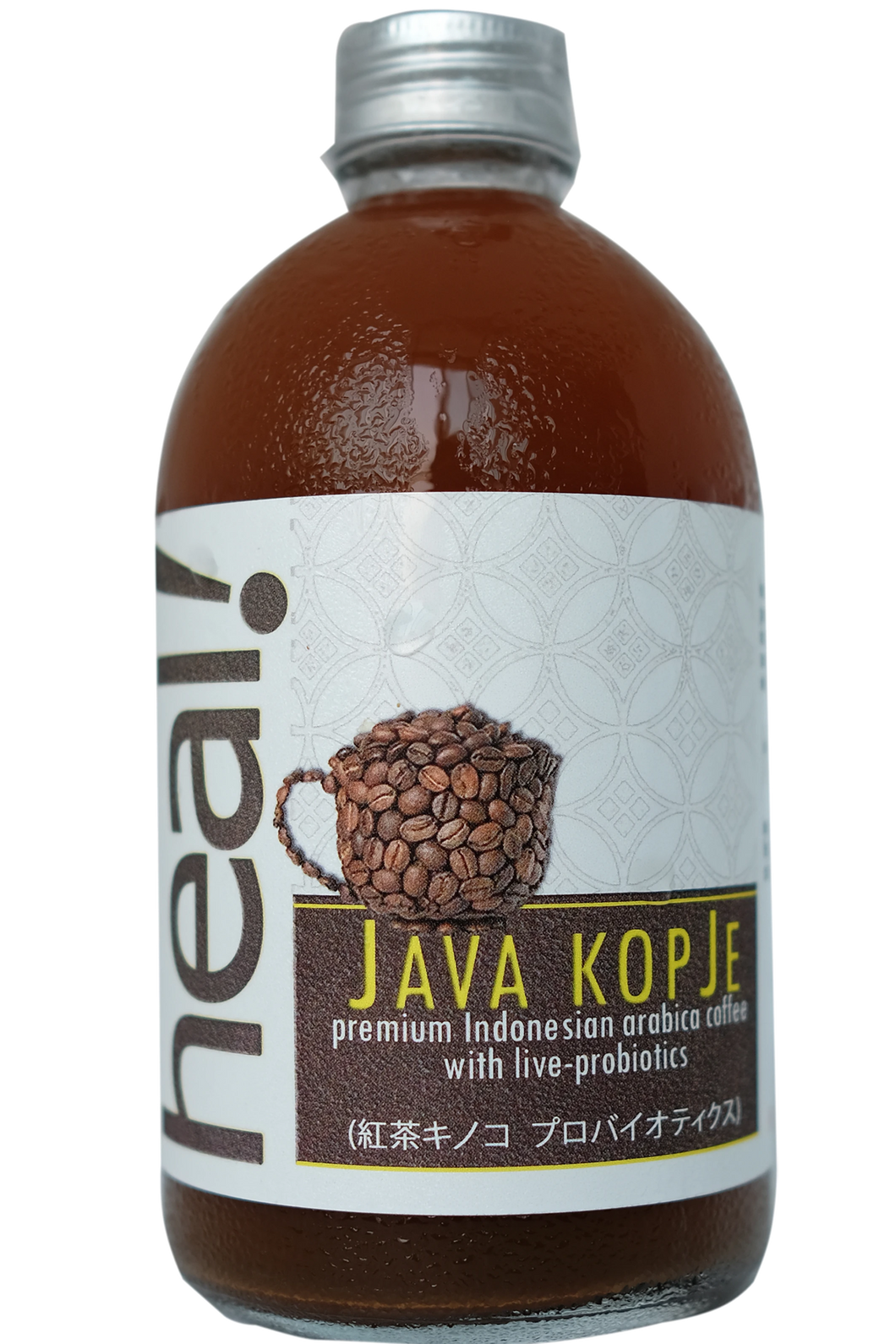 Java Kopje Kombucha